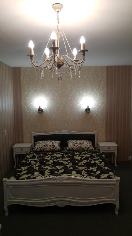 Apartment Near Dnipro Arena Zewnętrze zdjęcie