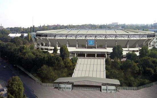 Apartment Near Dnipro Arena Zewnętrze zdjęcie