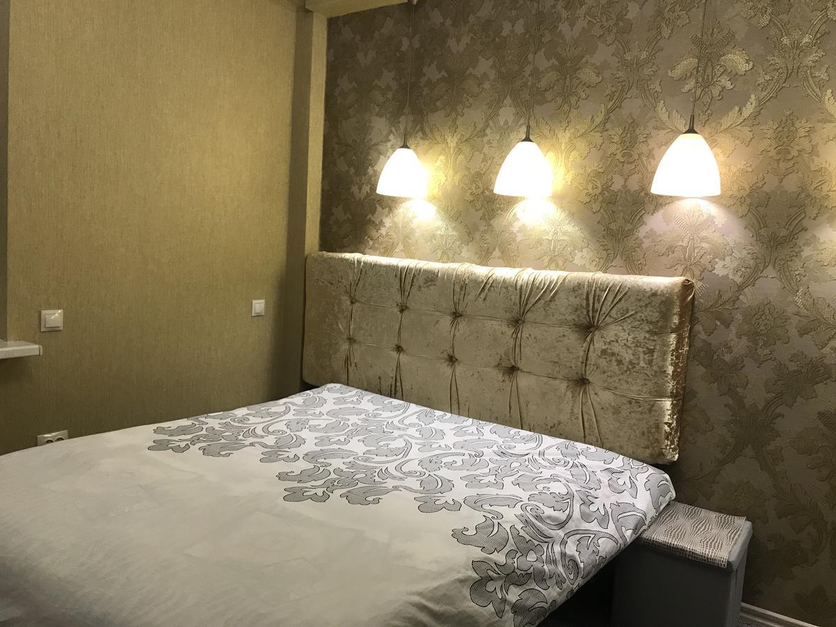 Apartment Near Dnipro Arena Zewnętrze zdjęcie