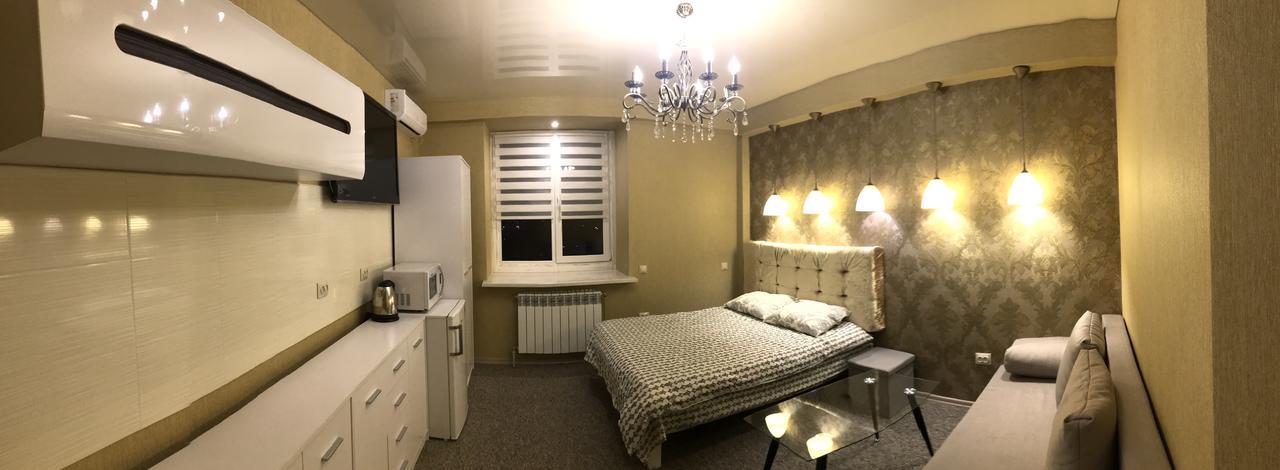 Apartment Near Dnipro Arena Zewnętrze zdjęcie